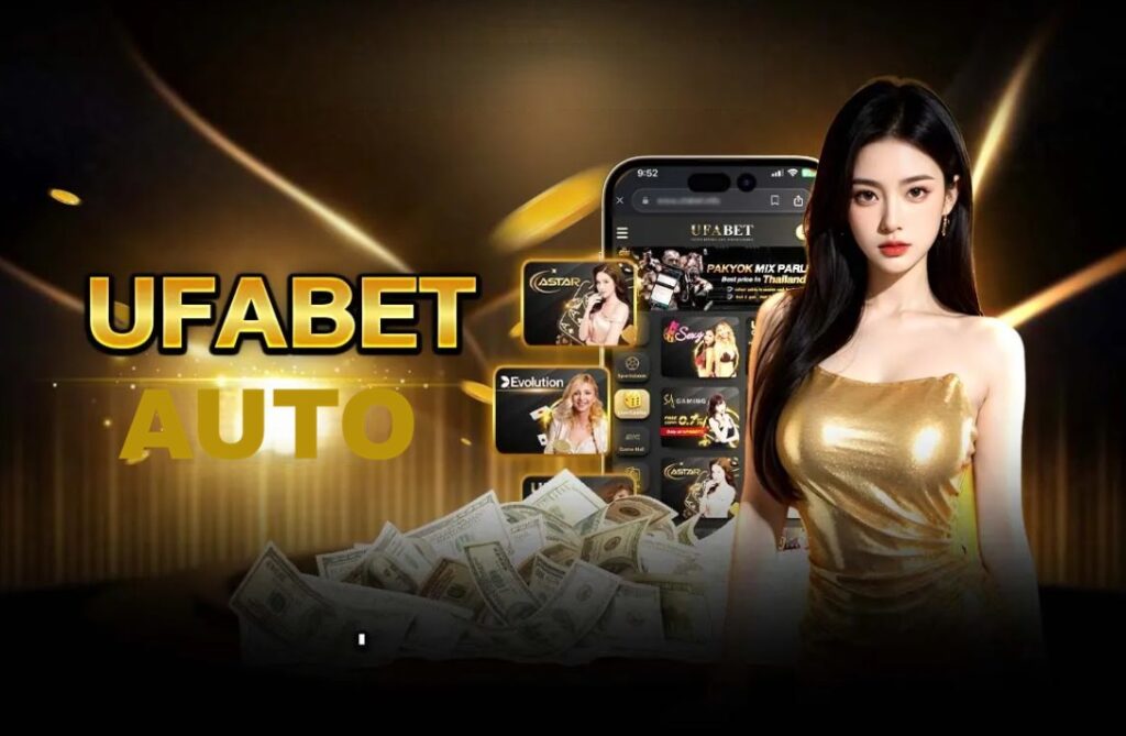 UFABET Auto